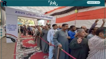 لليوم الثاني.. خطوات التصويت الدقيقة لانتخابات مجلس النواب 2025 بطريقة مضمونة ومبسطة